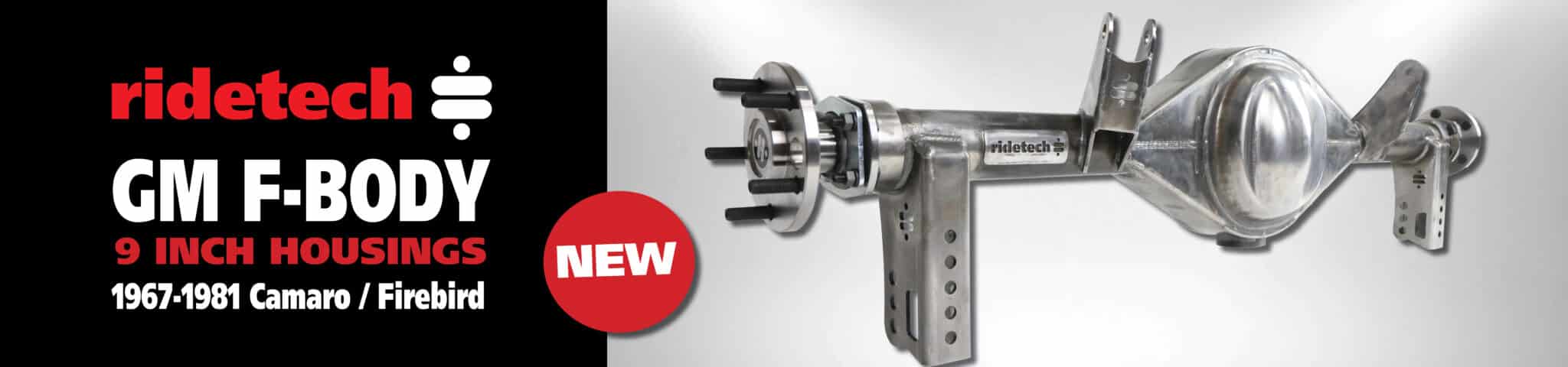 GM F-Body Rear Axle Housings Slideshow Image
